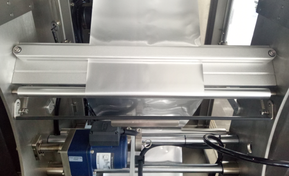 Pepperpulver vertikal formfyllingspakningsmaskin 9