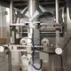Nut Packaging Machine with Multihead Weigher - Ideal for All Nuts 2