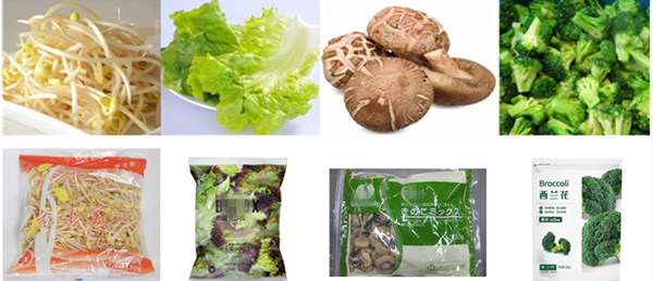 Multifunction weighing sealing filling auto vertical green vegetables packing machine celery package machine for lentils 14