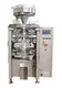 Latest granule packing machine series | Smart Weigh 4