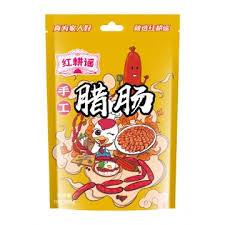 Prezz tal-fabbrika tal-mili tas-siġillar tas-zalzett stand up pouch ippakkjar mahcine bacon zip lock magna tal-ippakkjar għal-laħam imnixxef 10