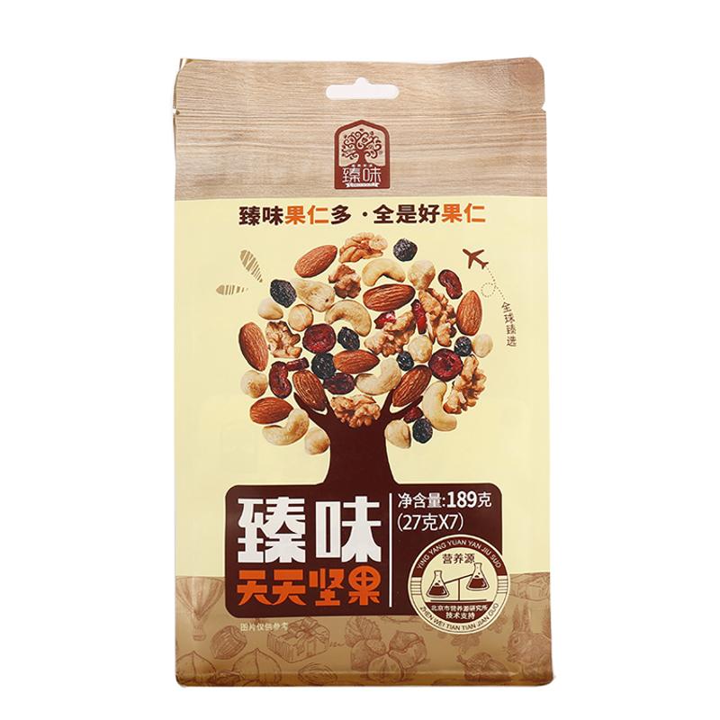 Custom advanced packaging systems order now Manufacturer | Smart Weigh 9