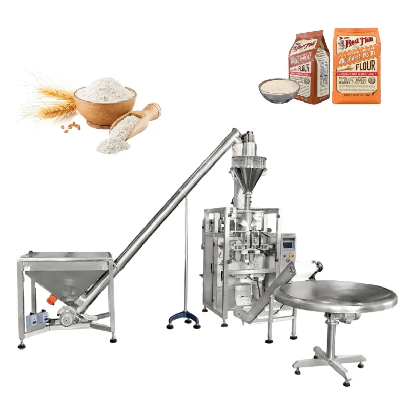 立式成型填充封口小麦粉包装机 1