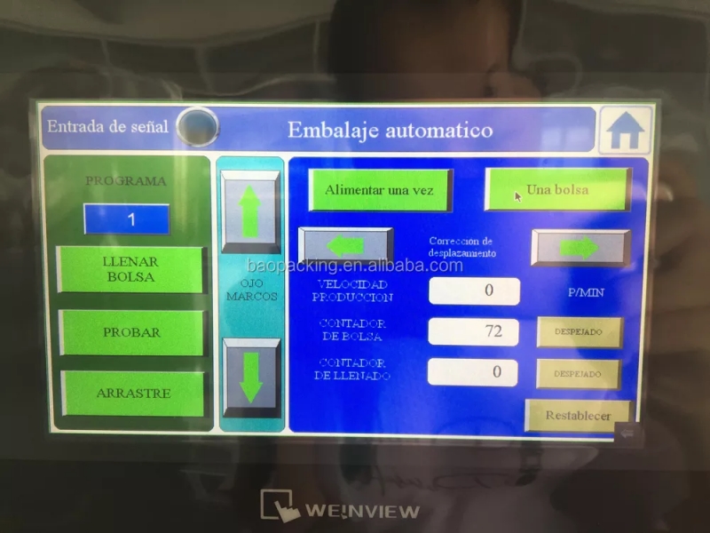 ቋሚ የማካሮኒ ስፓጌቲ ፓስታ ማሸጊያ ማሽን | ስማርት የክብደት ጥቅል 9