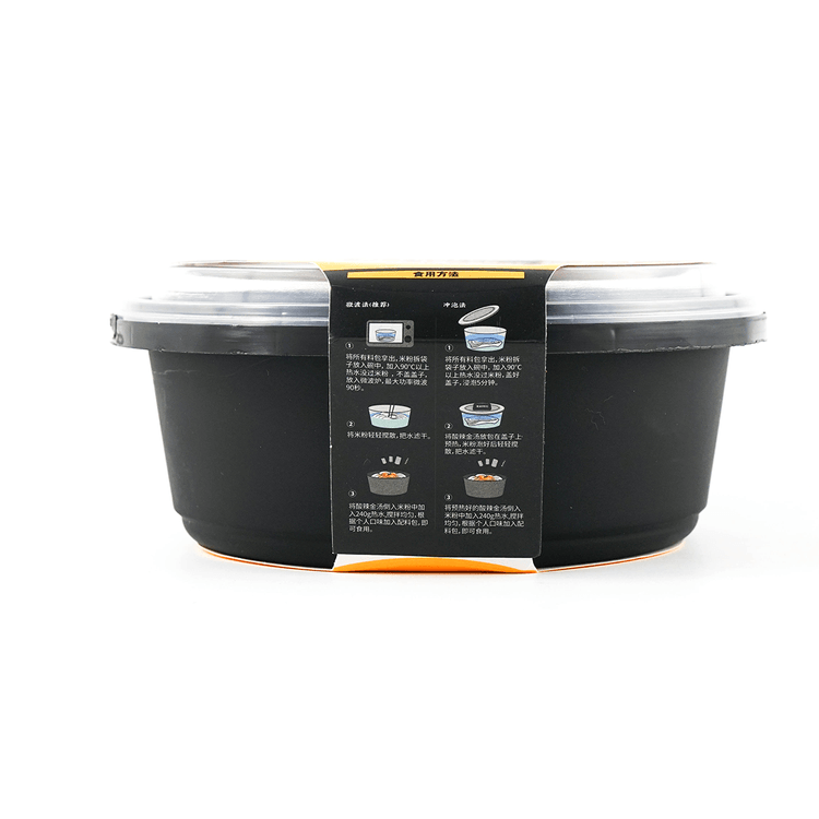 Carrot diced plastic bowl packaging deli container sealing machine food container sealer 11