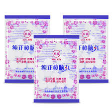 Mesin pengisi kemasan kapur barus es vertikal nganggo timbangan multi-kepala 11