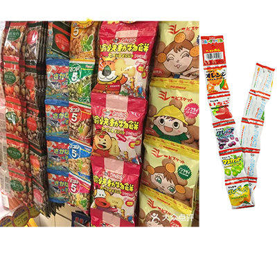 Vertikal fyllningsmaskin för jordnötsfavönor för kuddpåse 9