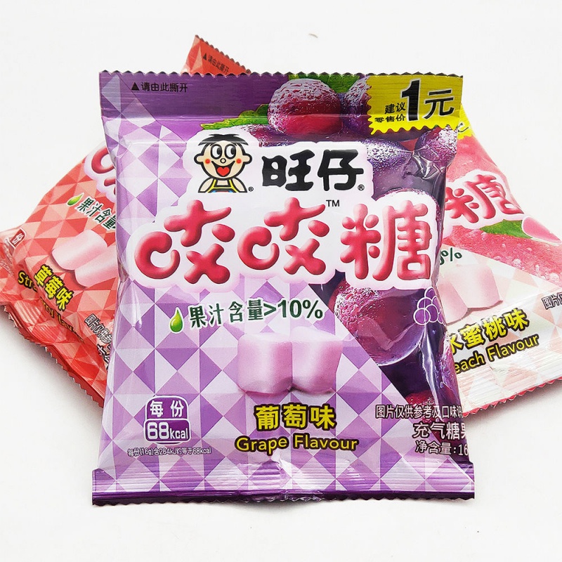 多功能称重封口灌装立式封口机/糖类立式封口机/零食塑料立式封口机 8