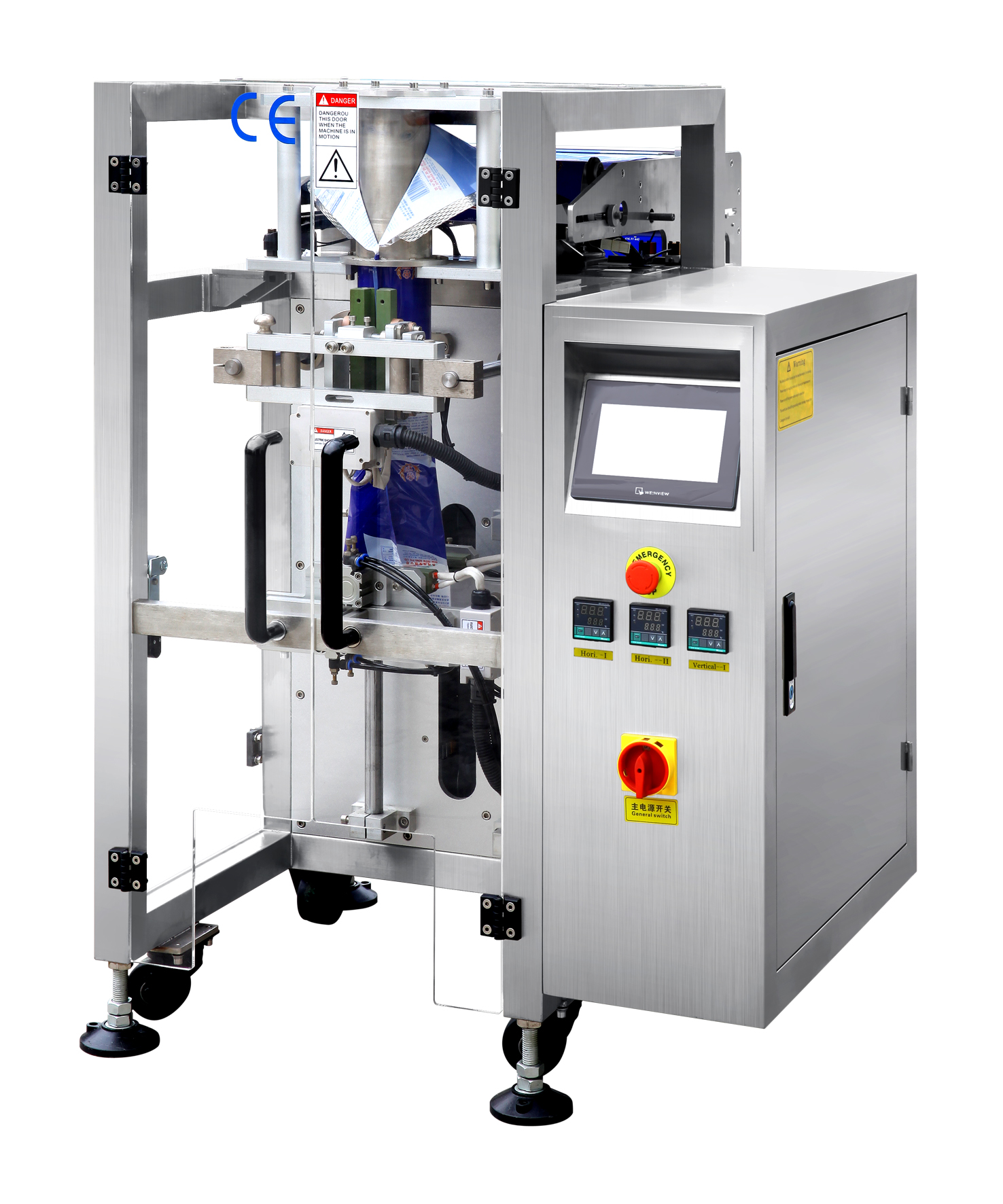 Cik labi darbojas maisiņu iepakošanas mašīna? 4