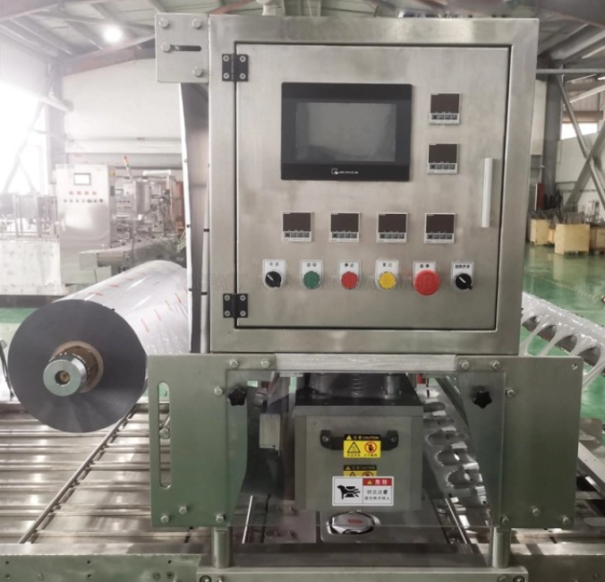 調理済み食品の包装に熱成形包装機を選択する理由は何ですか? 4