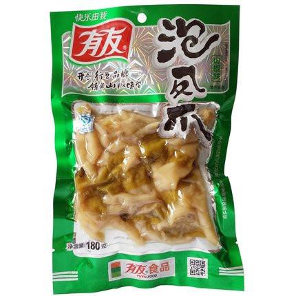 Ko'p funktsiyali oldindan tayyorlangan tovuq oyoqlari tuzlangan qalampirli paketli paketli qadoqlash mashinasi 9