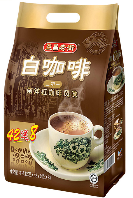 Mesin kemasan putar kantong sing wis digawe wolung stasiun kanthi layar tutul multibasa kanggo granul kopi 8