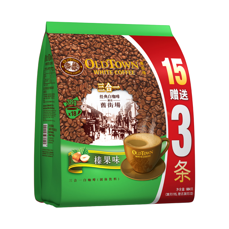 Mesin kemasan putar kantong sing wis digawe wolung stasiun kanthi layar tutul multibasa kanggo granul kopi 9