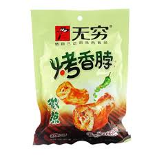 آلة تعبئة أكياس جاهزة عالية الدقة لمخالب الدجاج، وآلة تعبئة أكياس رقبة البط لأوتار لحم البقر. 13