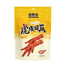 آلة تعبئة أكياس جاهزة عالية الدقة لمخالب الدجاج، وآلة تعبئة أكياس رقبة البط لأوتار لحم البقر. 11