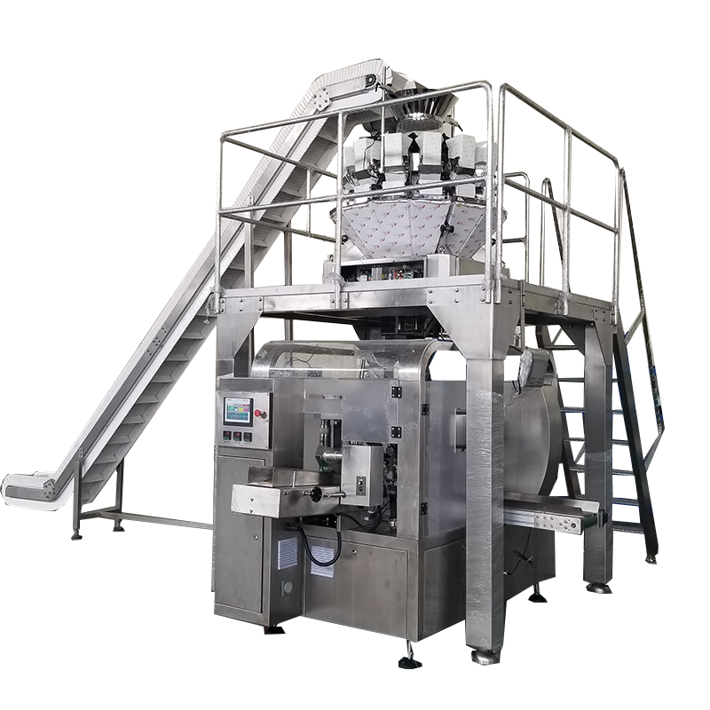 自动多功能称重灌装封口牛肉干拉链袋包装机设计 7