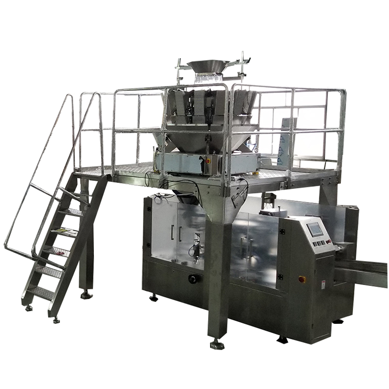 自动旋转式拉链袋包装自立袋颗粒包装机，带多头称重装置供应商 8