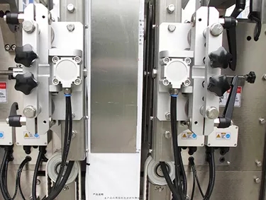 Гуссет баштык порошок вертикалдуу таңгактоочу машина баштык таңгактоочу машина 11