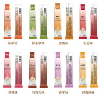 Повеќелиниска машина за пакување со вертикално пакување од доматно брашно во прав од зачини 10