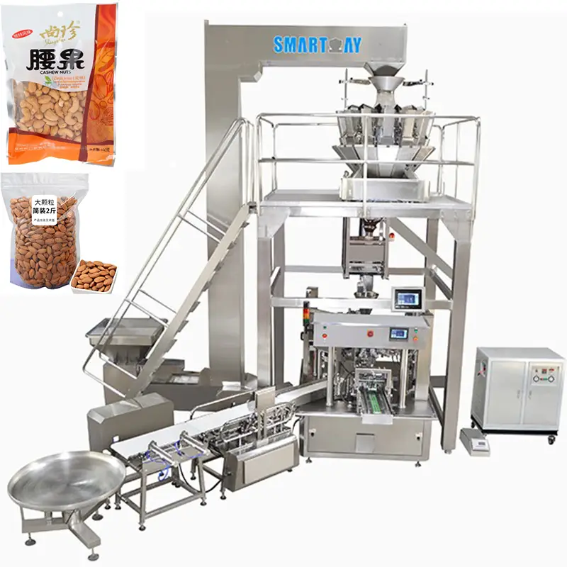 Injin marufi na jakar cashew goro almond da aka riga aka yi don kayan ciye-ciye 1