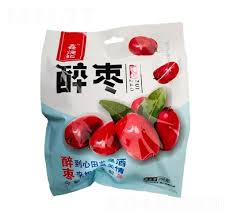 Multifunction weighing filling sealing wolfberry rotary packaging machine red date packing machine for candied fruit 13