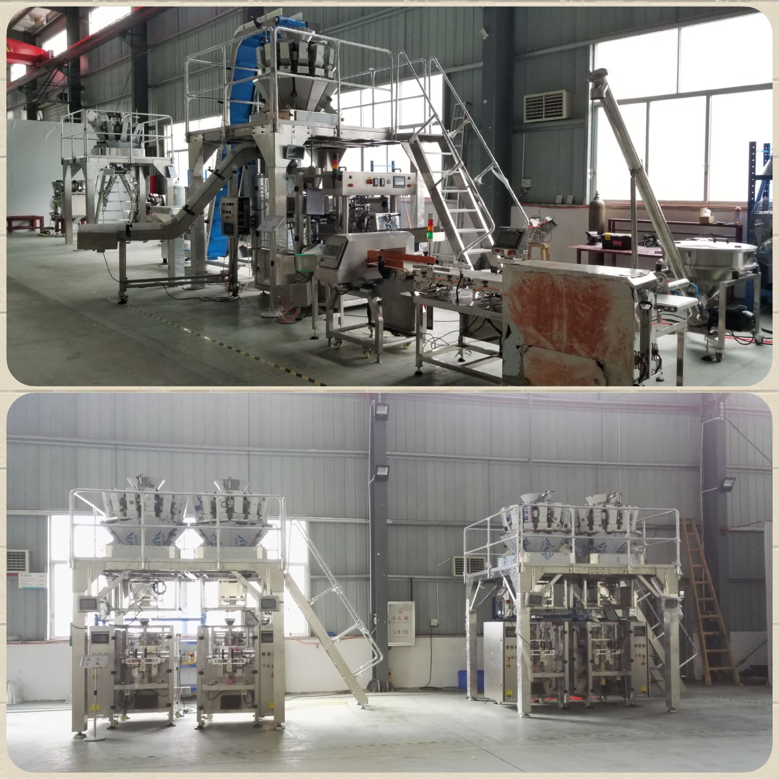 Машина за паковање картонских кутија са жичаним завртњима и ексерима са вишеглавом вагом за тврде делове 7