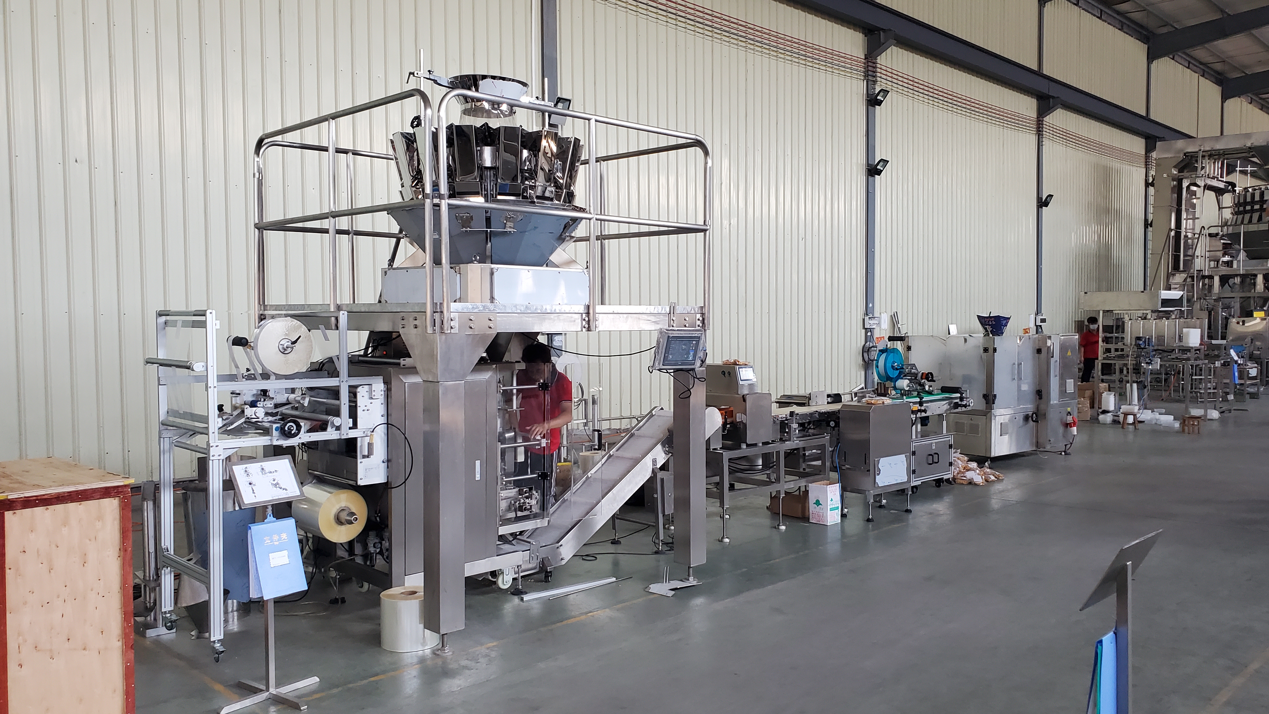 Meaisín pacála arbhair meaisín pacála ingearach le meaisín lipéadaithe le haghaidh sneaiceanna gráinníní 2