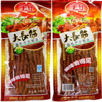 16헤드 소시지 멀티헤드 계량기, 젓가락 모양 제품의 수직 포장용 계량기 2