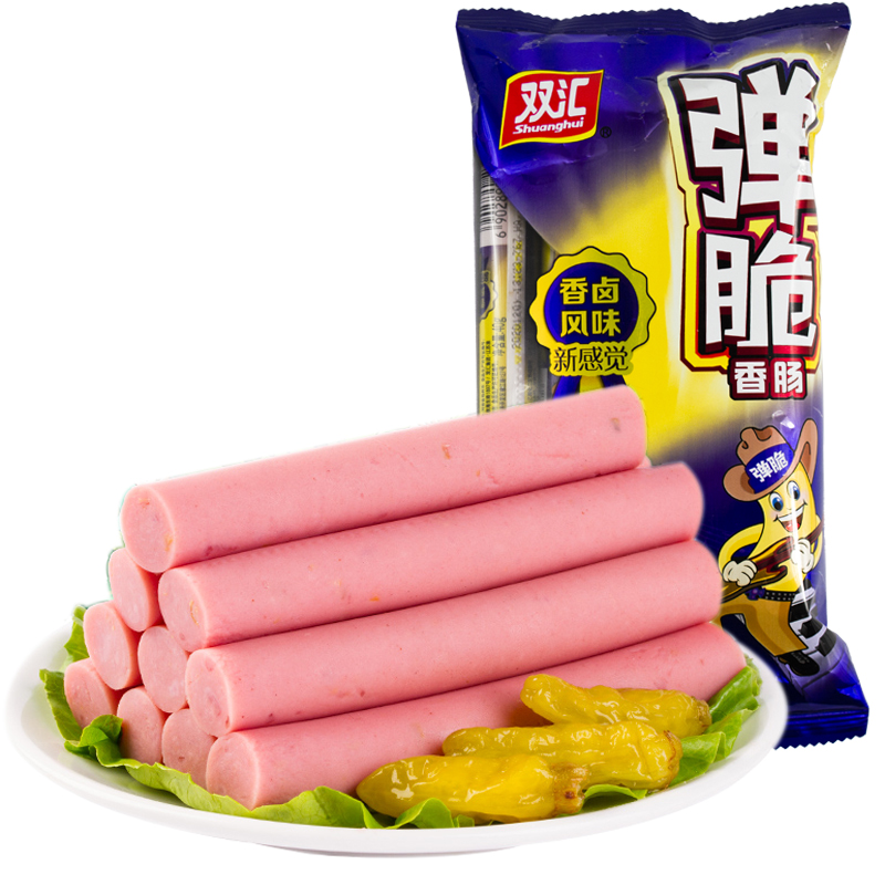 16헤드 소시지 멀티헤드 계량기, 젓가락 모양 제품의 수직 포장용 계량기 5