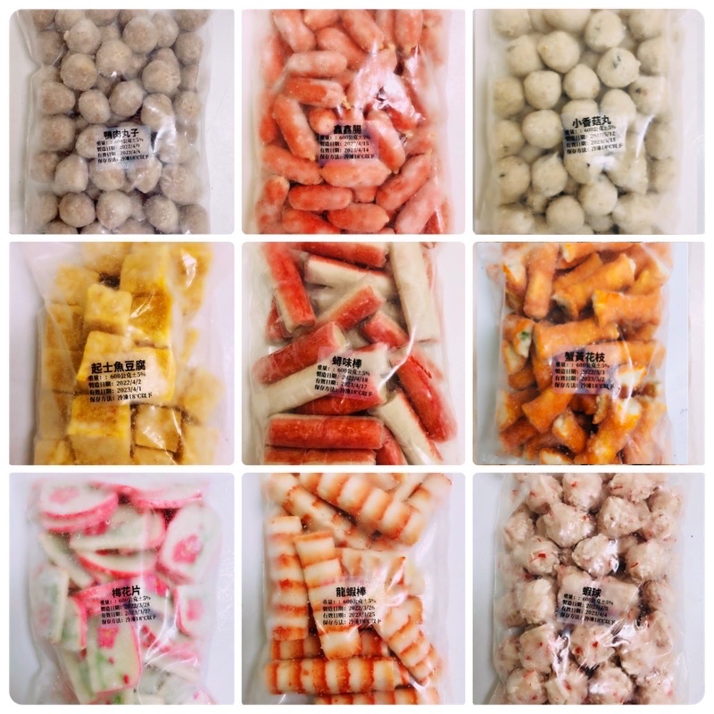 Auto crab stick meatball premade pouch rotary given packing machine for filling frozen seafood 3