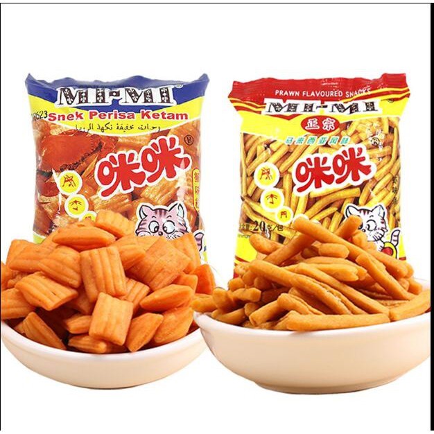 20 head double station snack food packing line 4