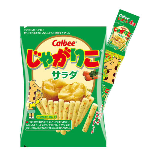 Why do certain factories pack more quickly? How can I increase packing efficiency? 8