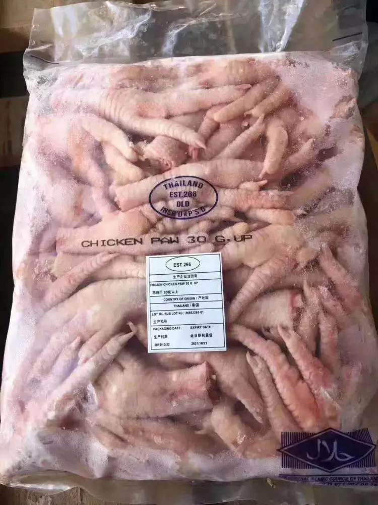 Kan effektiviteten af ​​vejning og pakning af frossent kød forbedres? 11