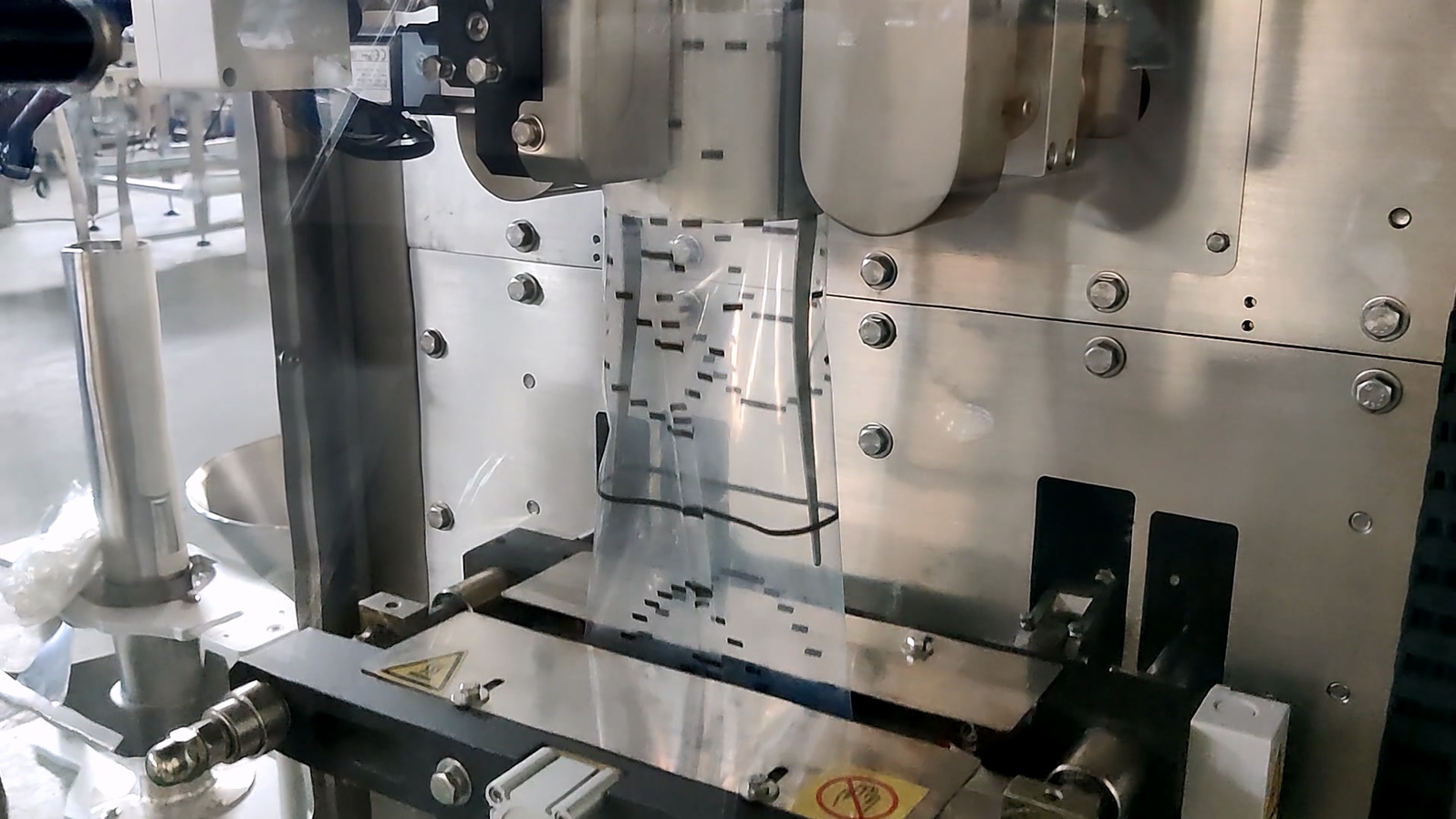 How fast is a continuous vertical packaging machine? 3
