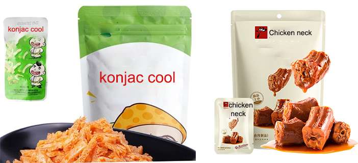 Чӣ тавр газакҳоро дар халта бастабандӣ кардан мумкин аст? 1