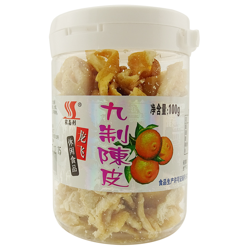 What Are Characteristics Of Bottle Packaging Machines？ 9