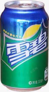 What Are Characteristics Of Bottle Packaging Machines？ 15