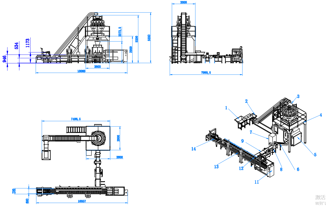 Tərəvəz salatını çəkmək və qablaşdırmaq üçün uyğun yol? 3