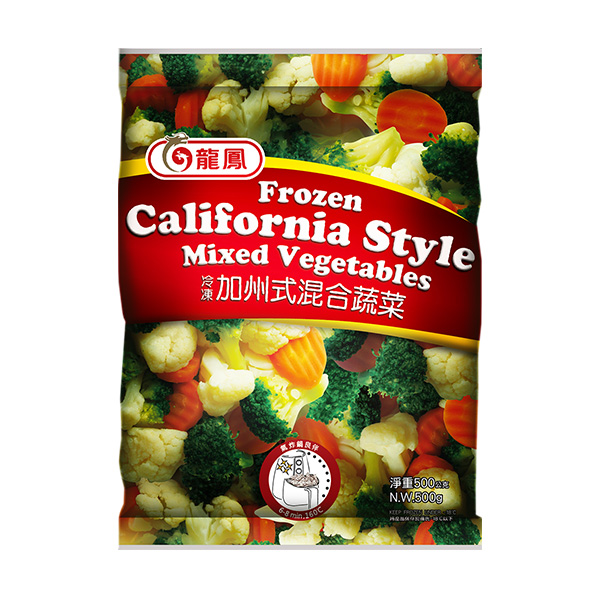 What is the solution to vegetable salad packaging and weighing? 13