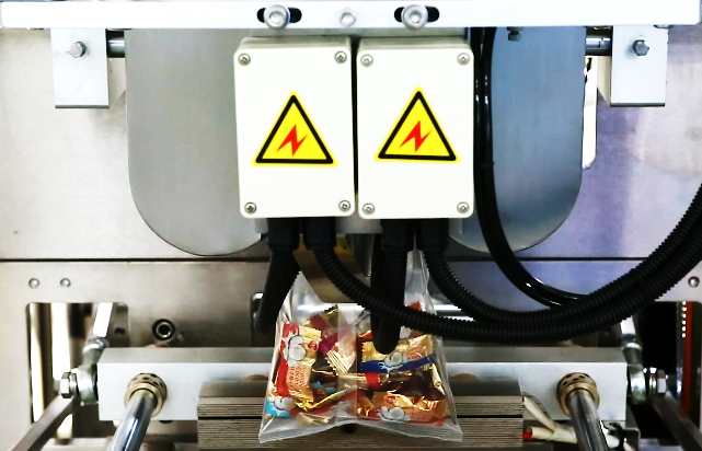 Do you know what features Smartweight's vertical packaging machines have? 4