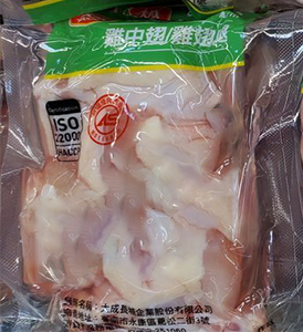 Is it possible to use an automatic machine to quickly weigh huge pieces of fried chicken? 10