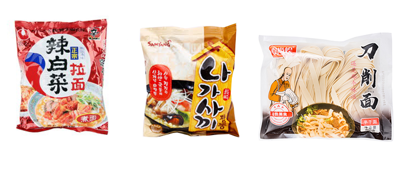 How should soft, lengthy materials be weighed? How can I regulate the precision of the weighing? 3