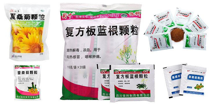 Do you know about automated bag-in-bag secondary packaging system? 6