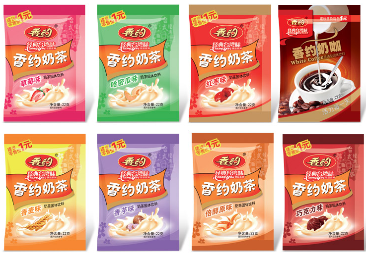 What function does a vertical multi-lane packaging machine have? 14