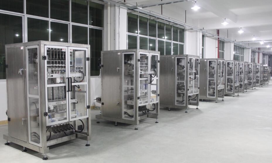 What function does a vertical multi-lane packaging machine have? 1