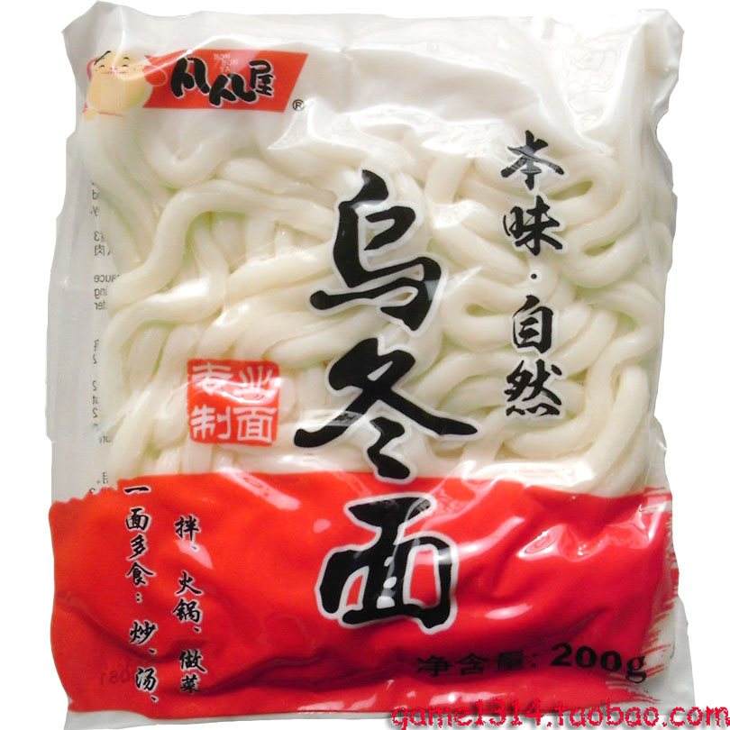 Kia tipo de pesilo taŭgas por pesi nudelojn? 9