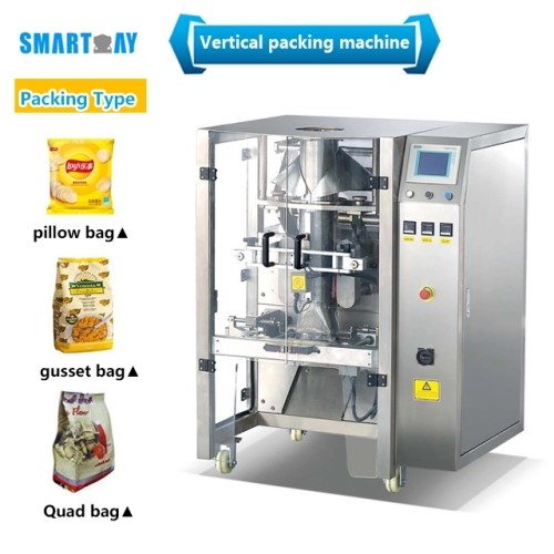 Which auto weighing and packing machine is the best for you? 1