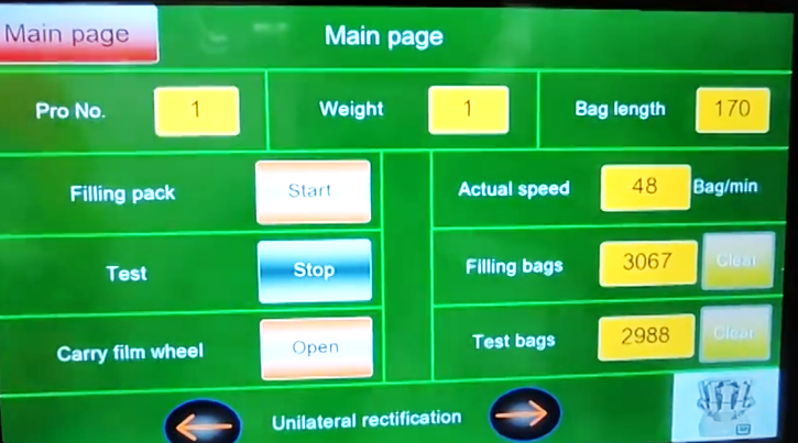 Which auto weighing and packing machine is the best for you? 2