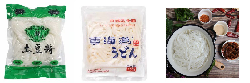 Automatic noodle packing machine with multihead weigher filling 1