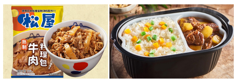 Smart Weigh Pack auto weighing, packing and sealing machines